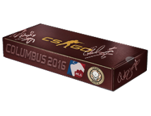 MLG Columbus 2016 Dust II Souvenir Package image