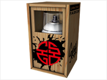 Perfect World Graffiti Box image
