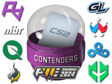 Shanghai 2024 Contenders Sticker Capsule image