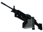 M249 | O.S.I.P.R. image