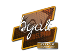 byali | Atlanta 2017 image