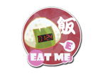 Rice Bomb image