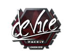 device | London 2018 image