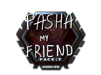 pashaBiceps (Foil) | London 2018 image