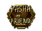 pashaBiceps (Gold) | London 2018 image