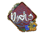 Dycha (Glitter) | Rio 2022 image