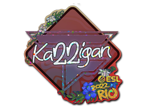 karrigan (Glitter) | Rio 2022 image