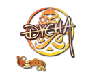 Dycha (Holo) | Paris 2023 image