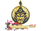 The MongolZ (Glitter) | Shanghai 2024 image