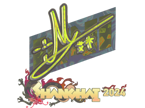 iM (Holo) | Shanghai 2024 image