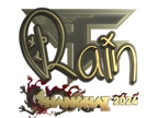 rain (Gold) | Shanghai 2024 image