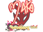 Maka | Shanghai 2024 image