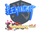 YEKINDAR | Shanghai 2024 image