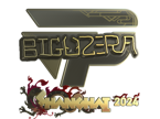 biguzera (Gold) | Shanghai 2024 image