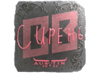 S1ren (Foil) | Austin 2025 image
