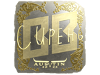 S1ren (Gold) | Austin 2025 image