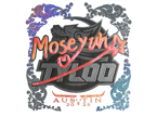 Moseyuh (Holo) | Austin 2025 image